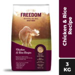 Signature Freedom Chicken and Rice Recipe Adult Dog Dry Food image 1