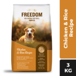 Signature Freedom Chicken and Rice Recipe Puppy Dog Dry Food image 2