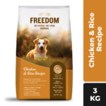 Signature Freedom Chicken and Rice Recipe Puppy Dog Dry Food image 1