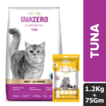 Signature Seafood, Tuna, Mackerel Combo Dry Food Cat image 3