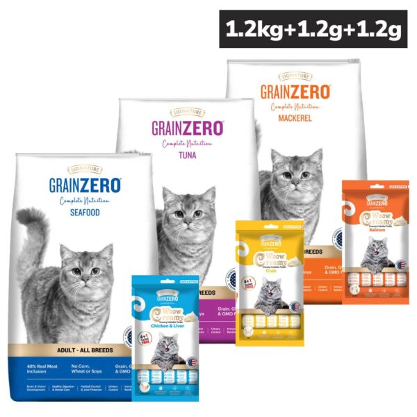 Signature Seafood, Tuna, Mackerel Combo Dry Food Cat
