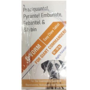 Sihil D Vorm Tablets Dewormer for Adult Dogs 36 to 50kg
