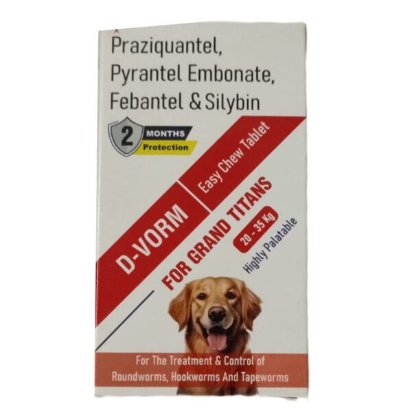 Sihil D Vorm Tablets Dewormer for Dogs 20 to 35kg