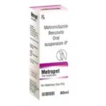 Sihil Metropet Oral Suspension (Metronidazole) for Dogs and Cats image 2