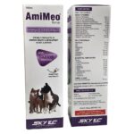 Skyec Amimeo Syrup Growth Supplement for Cats and Kittens image 1
