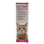 Skyec Cat Star Syrup Multivitamin for Cats image 4