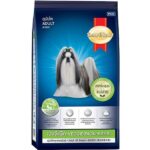 SmartHeart Veggies Adult Dog Dry Food image 2
