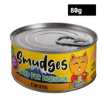 Smudges Chicken Flakes in Gravy Adult Cat Wet Food image 3