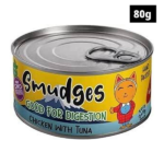Smudges Chicken Flakes with Tuna in Soft Jelly Adult Cat Wet Food image 4