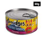 Smudges Chicken Shredded in Gravy Kitten Wet Food image 4