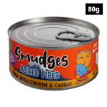 Smudges Tuna Flakes with Chicken and Carrot in Gravy Adult Cat Wet Food image 3
