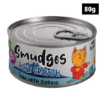 Smudges Tuna Flakes with Shirasu in Soft Jelly Adult Cat Wet Food image 3