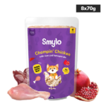 Smylo Kitten Chicken & Liver, Pomegranate, Fresh & No-Preservative Wet Cat Food image 2