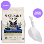 Sustainably Yours Multi Cat Plus Unscented Small Granules Cat Litter image 4