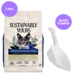 Sustainably Yours Multi Cat Plus Unscented Small Granules Cat Litter image 1
