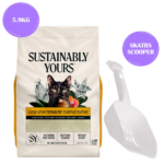 Sustainably Yours Multi Cat Unscented Large Grains Cat Litter image 2