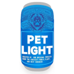 Talking Dog Club Pet Light Pup Can Plush Toy for Dogs (Blue) image 1