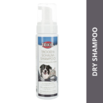 Trixie Dry Foam Shampoo for Dogs and Cats image 1