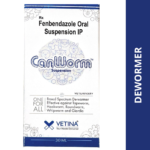 Vetina Canworm (Fenbendazole) Pet Deworming Suspension 30ml image 1
