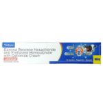 Virbac Lorexane Wound Cream for Dogs and Cats image 4