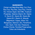 Waggies Chicken with Vitamins All Breed Puppy Dog Dry Food image 3