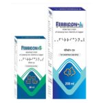 Wellcon Ferricon L Syrup for Dogs and Cats image 2