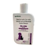 Wellcon PH Can Conditioning Shampoo for Dogs and Cats image 2