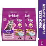 Whiskas Mackerel Flavour Kitten (2 to 12 months)Cat Dry Food image 4