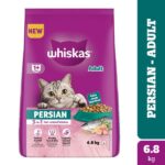 Whiskas Persian (1+ Years) Adult Cat Dry Food image 4
