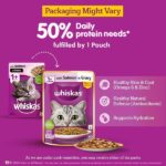 Whiskas Tuna in Jelly Meal and Salmon in Gravy Meal Adult Cat Wet Food Combo image 3