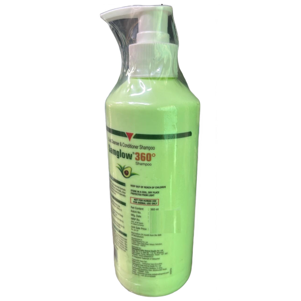 Vetoquinol Samglow 360 Coat & Conditioner Shampoo for Dogs and Cats image 4