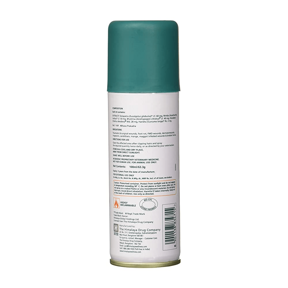 Himalaya Scavon Vet Spray for Dogs and Cats image 2