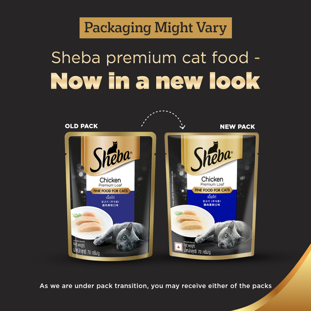 Sheba Chicken Loaf and Tuna Pumpkin & Carrot In Gravy Rich Premium Adult Fine Cat Wet Food Combo image 3