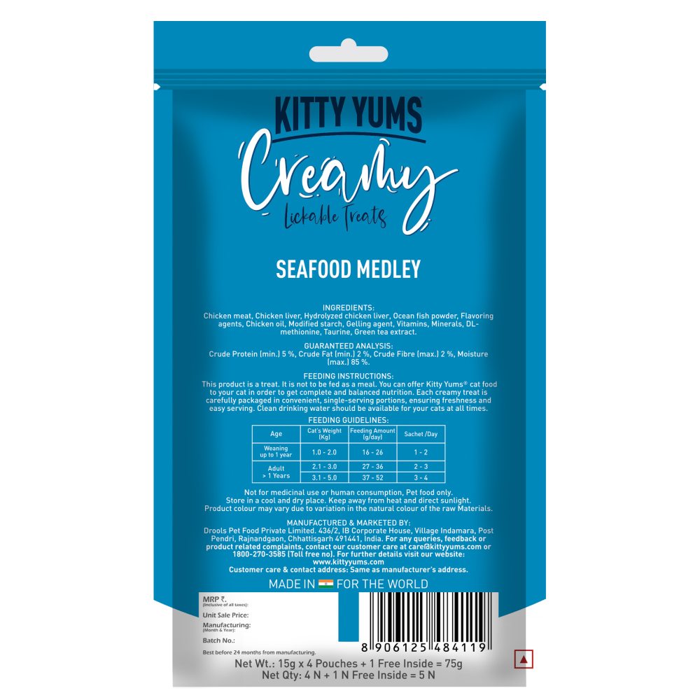 Kitty Yums Seafood Medley Creamy Cat Treat image 3