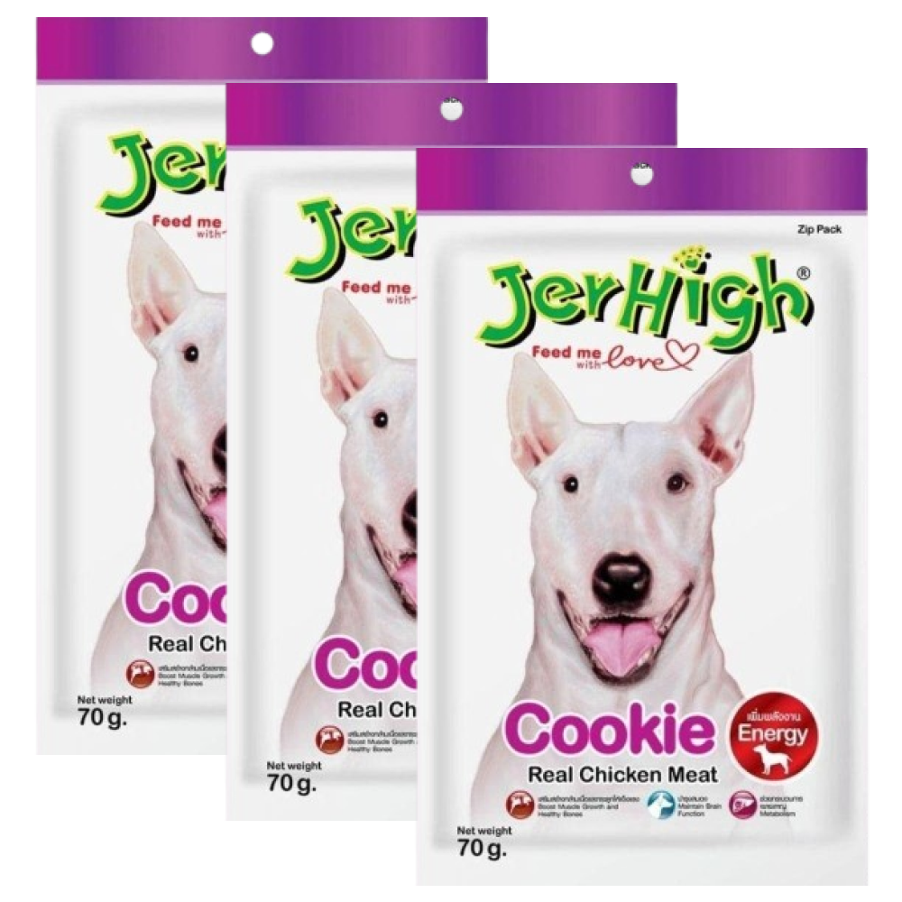JerHigh Chicken Cookie Dog Treats image 4