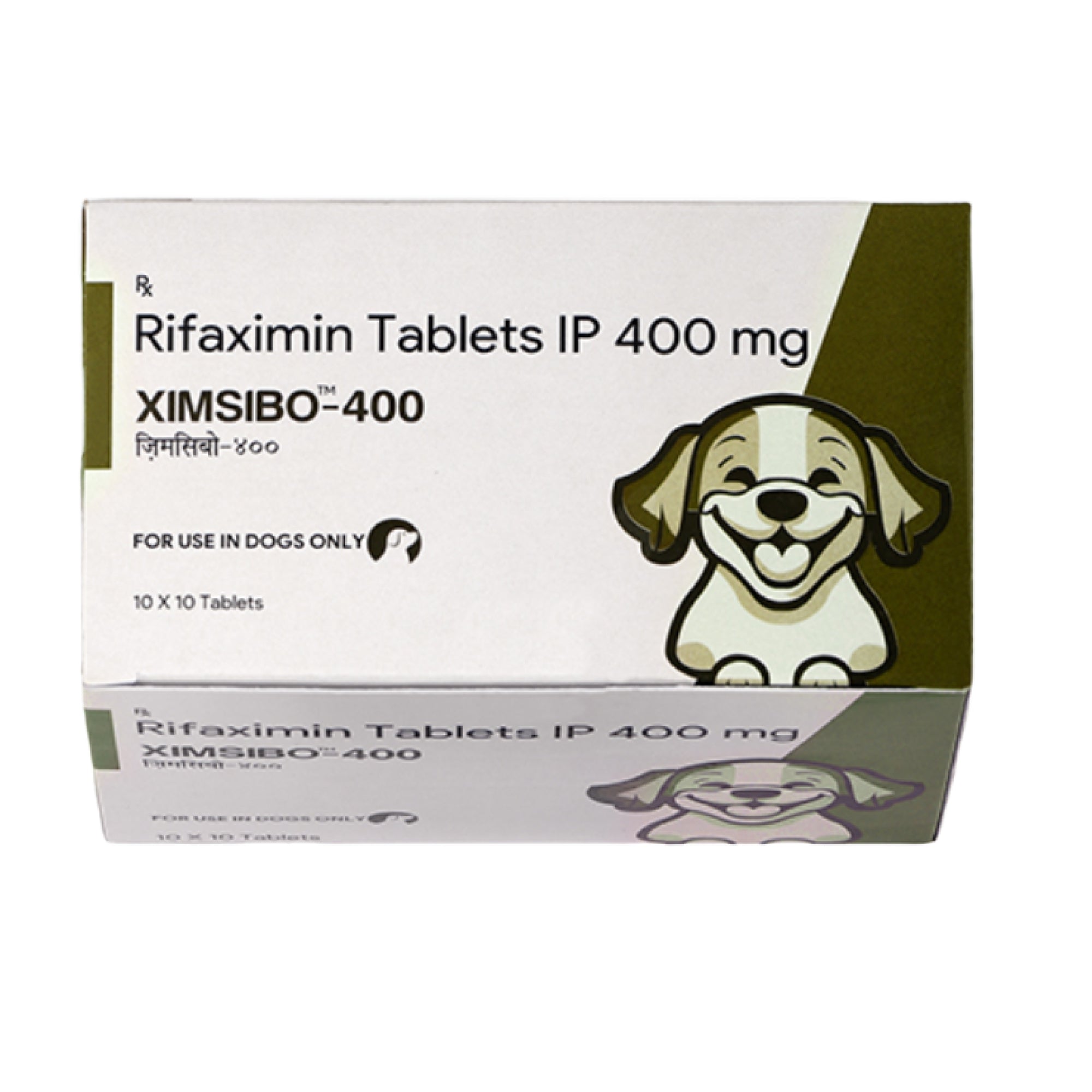 Enavant XIMSIBO 400mg Tablets (Rifaximin) for Dogs