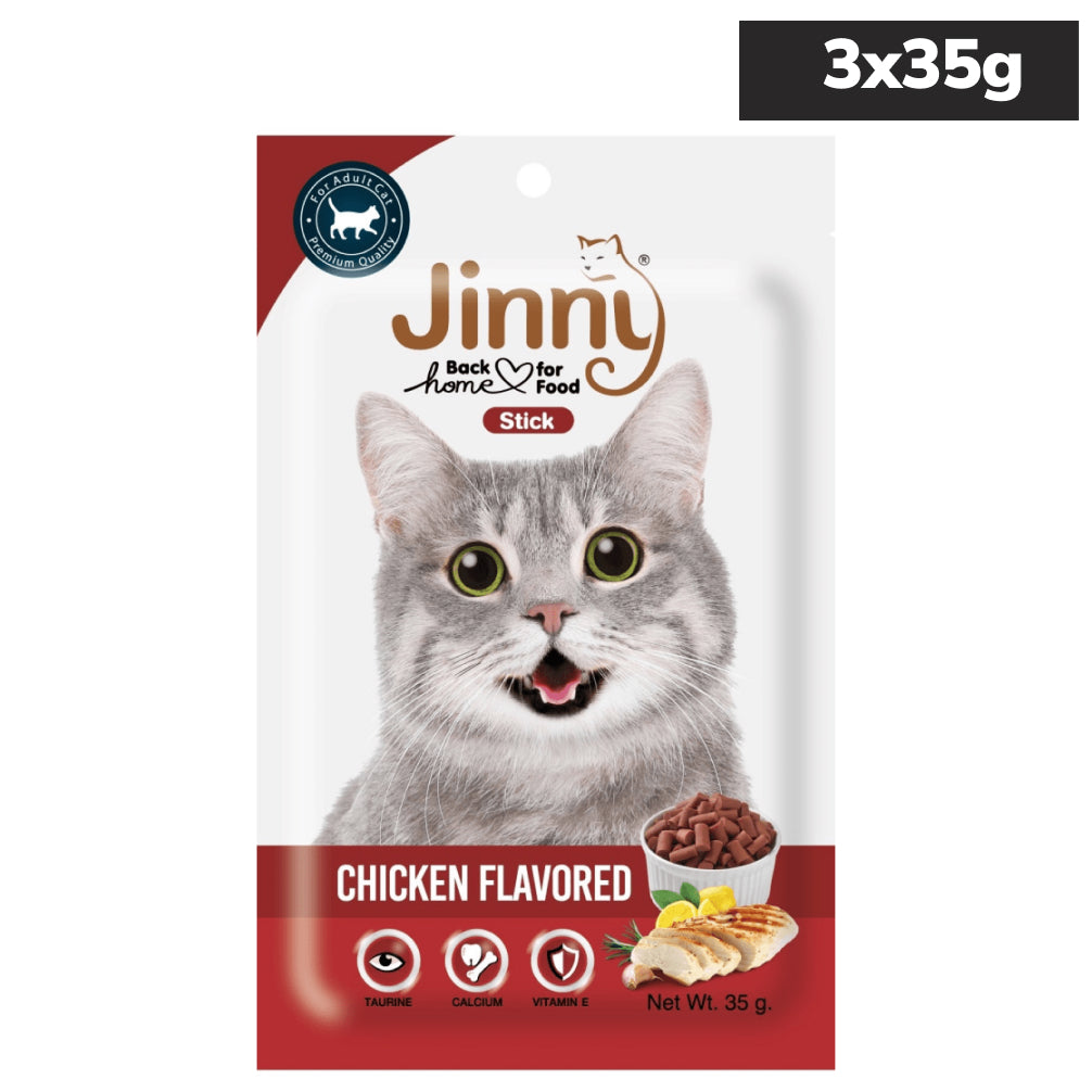 Jinny Chicken Cat Treat image 3