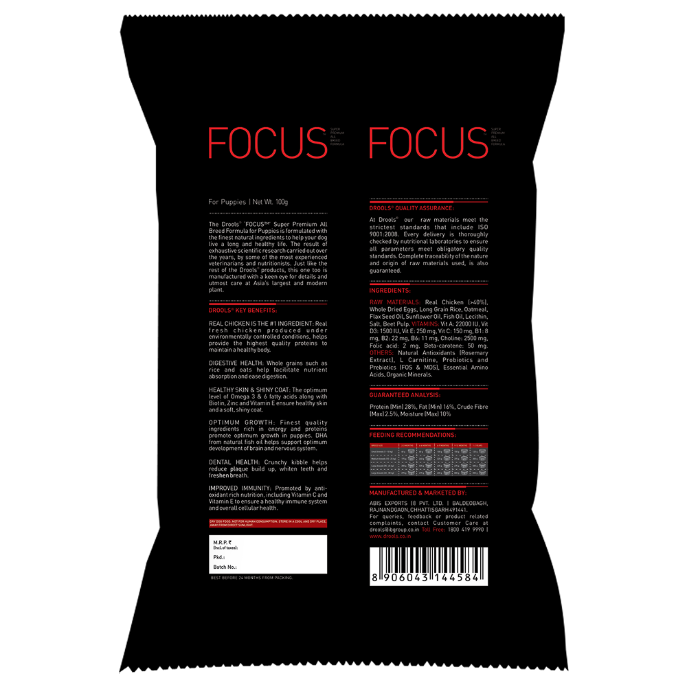 Drools Focus Puppy Dog Dry Food (100g) image 2