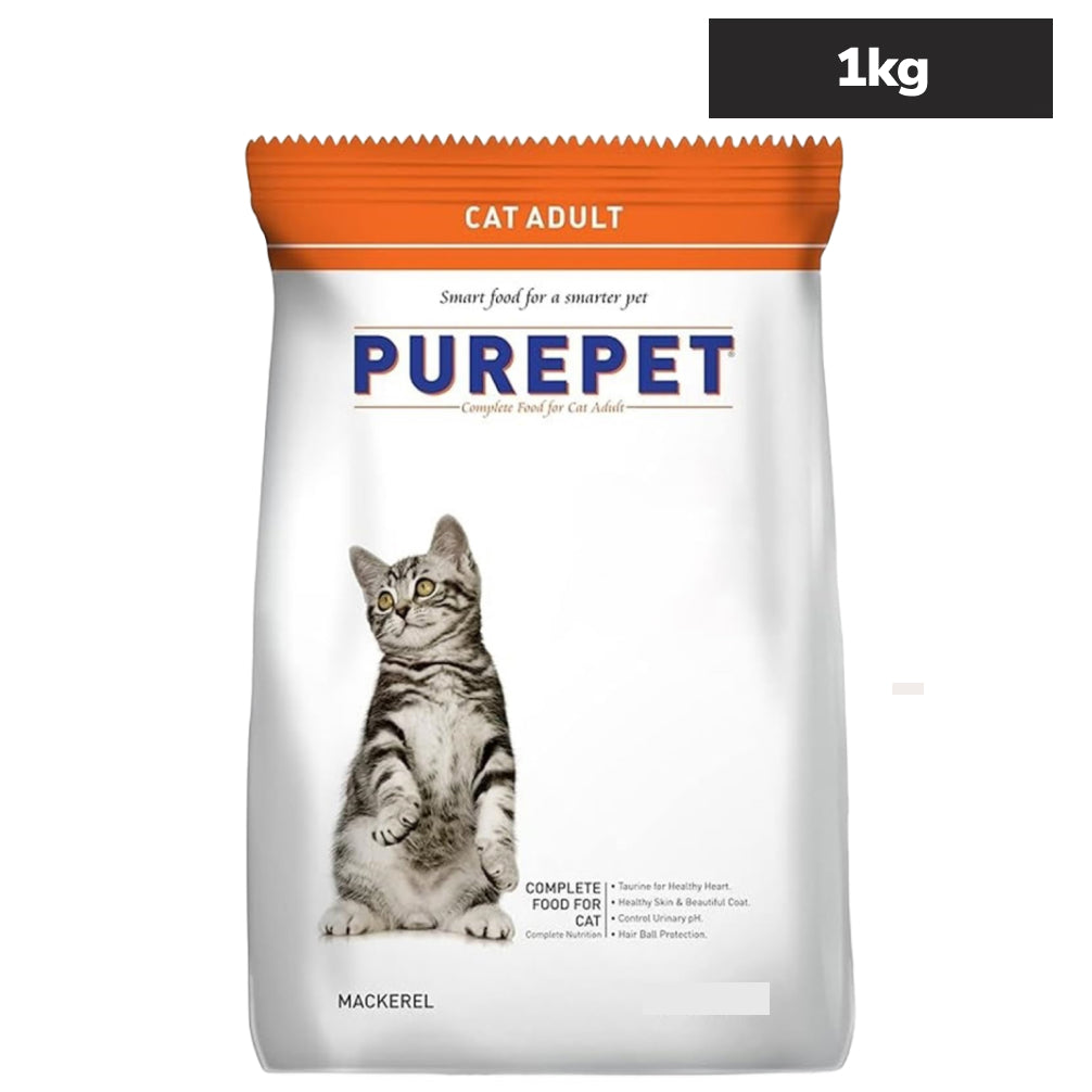 Purepet Mackerel Adult Cat Dry Food image 10