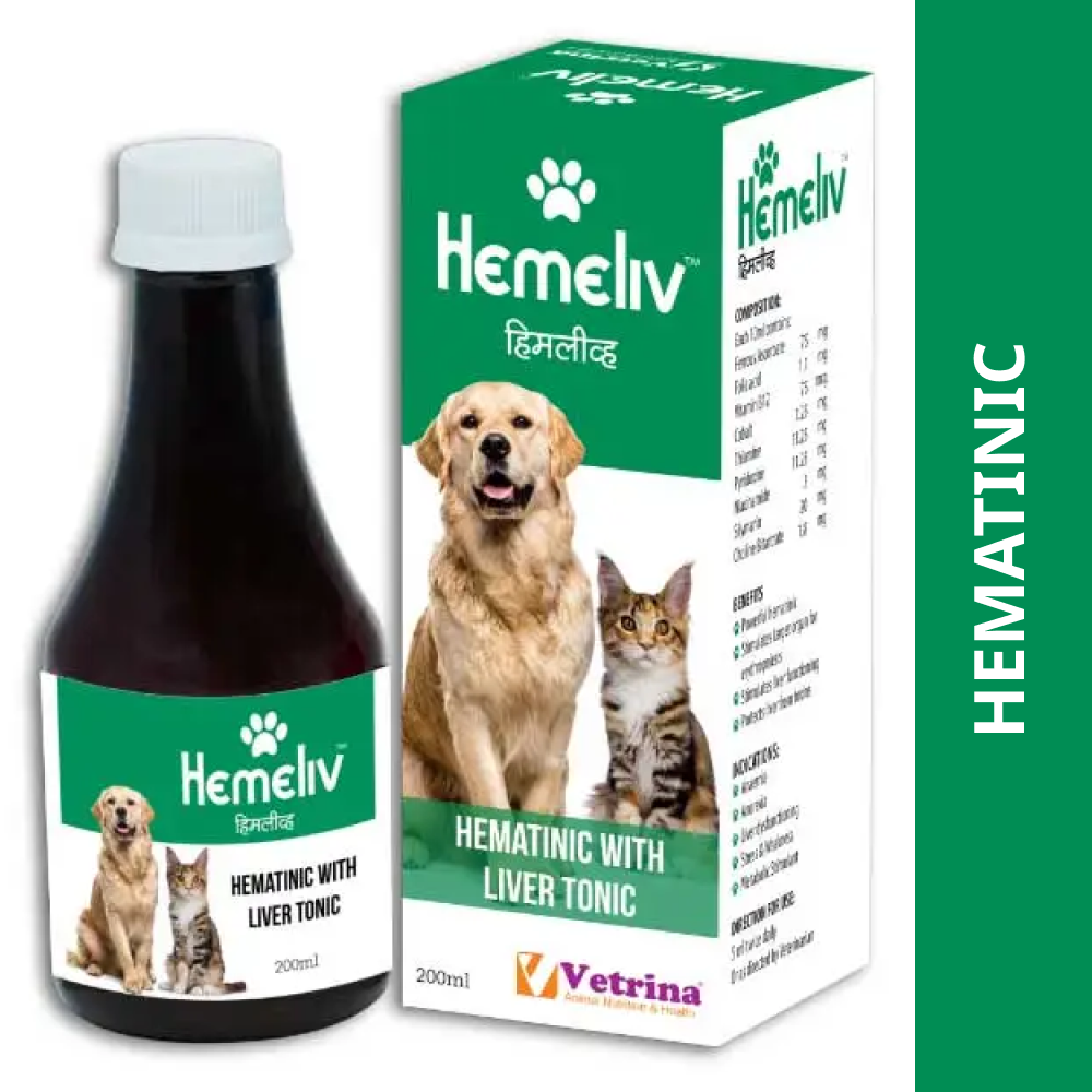 Vetrina Hemeliv Syrup for Dogs and Cats (200ml) image 2