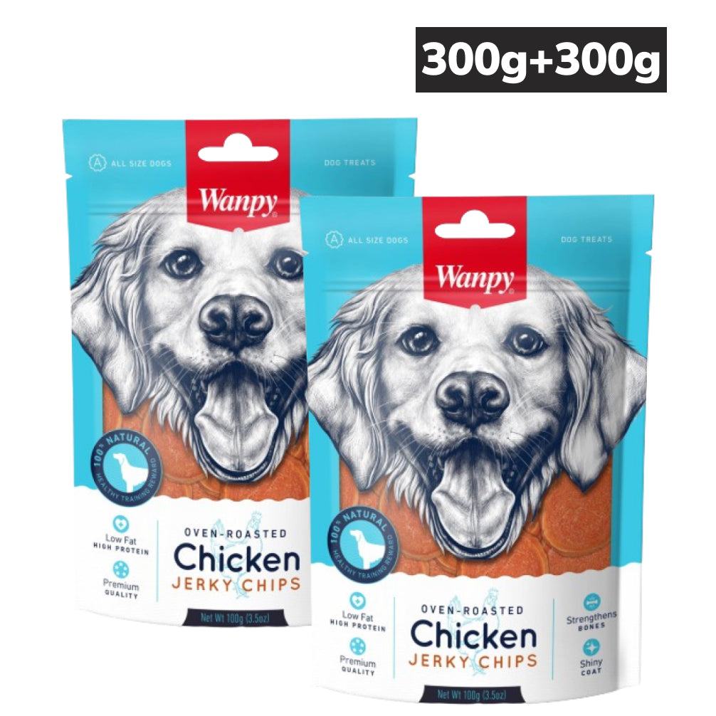 Wanpy Oven Roasted Chicken Jerky Chips Dog Treats (Buy 1 Get 1 Free) image 3