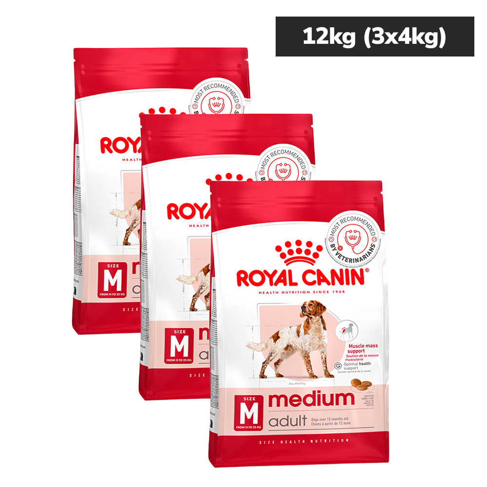 Royal Canin Medium Adult Dog Dry Food image 10