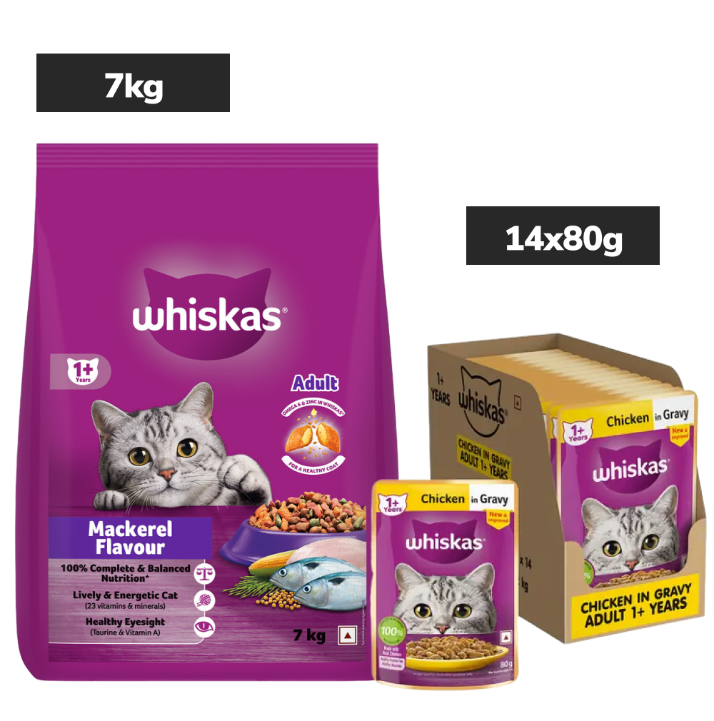 Whiskas Adult Cat Food Combo |Mackerel Dry & Chicken in Gravy Wet image 1