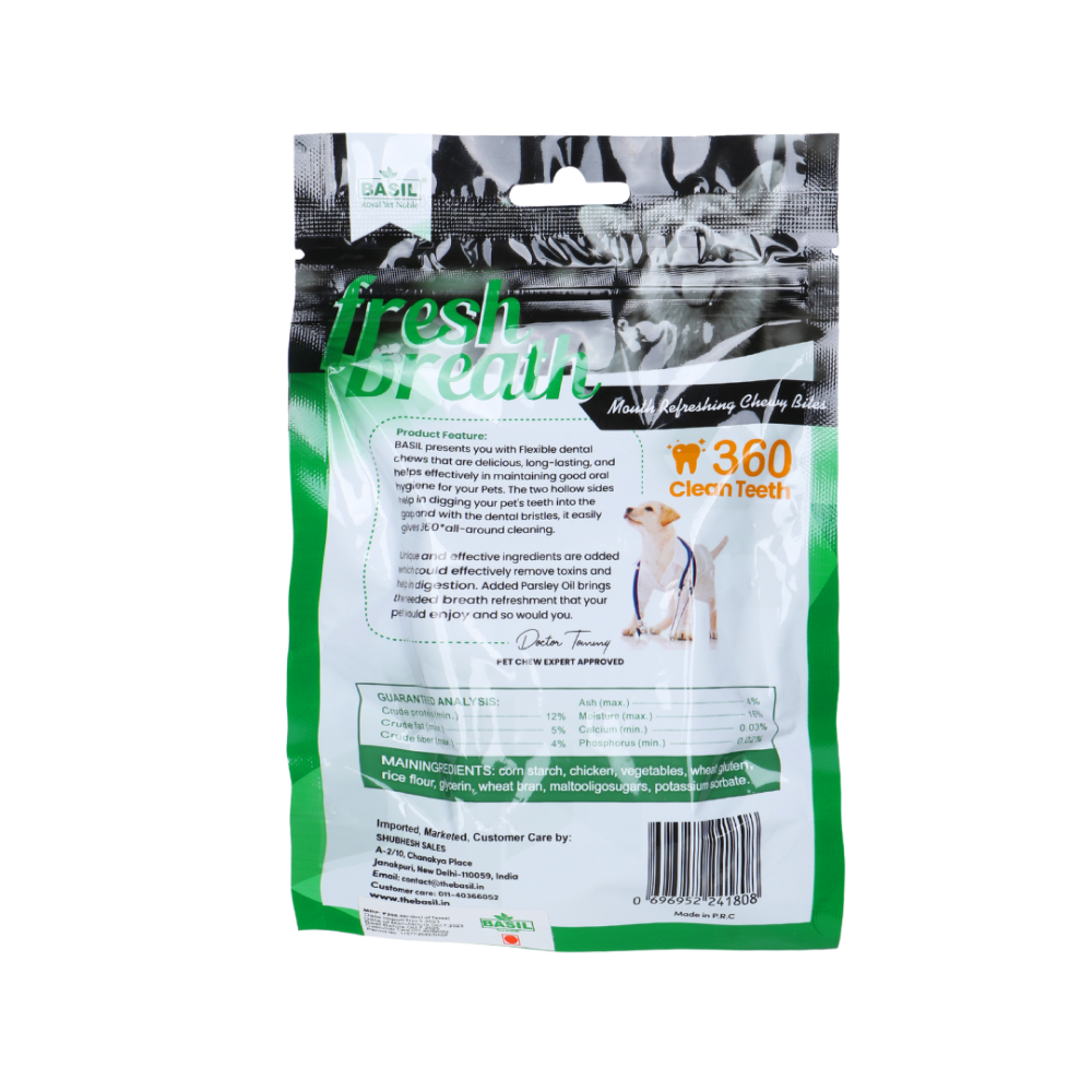 Basil Fresh Breath Chewy Bone Dog Treat image 3