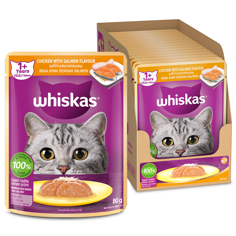 Whiskas Chicken with Salmon in Jelly Adult Cat Wet Food
