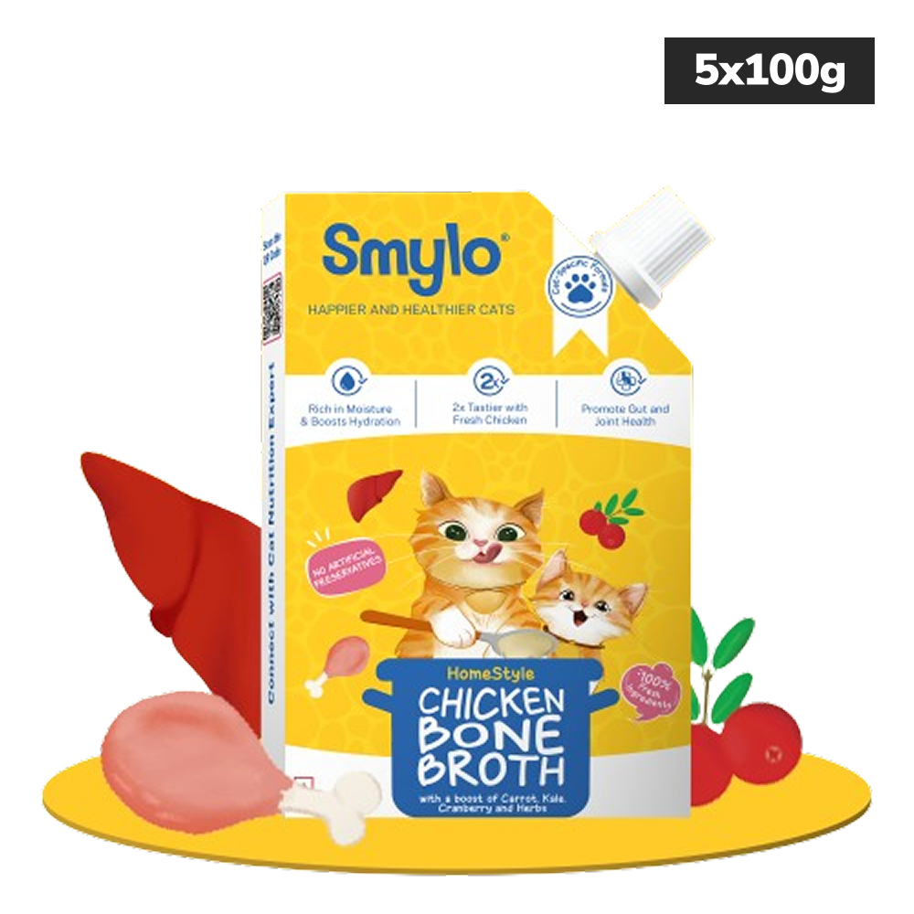 Smylo Hydration Rich Chicken with Carrot, Kale and Cranberry Bone Broth for Cats image 9