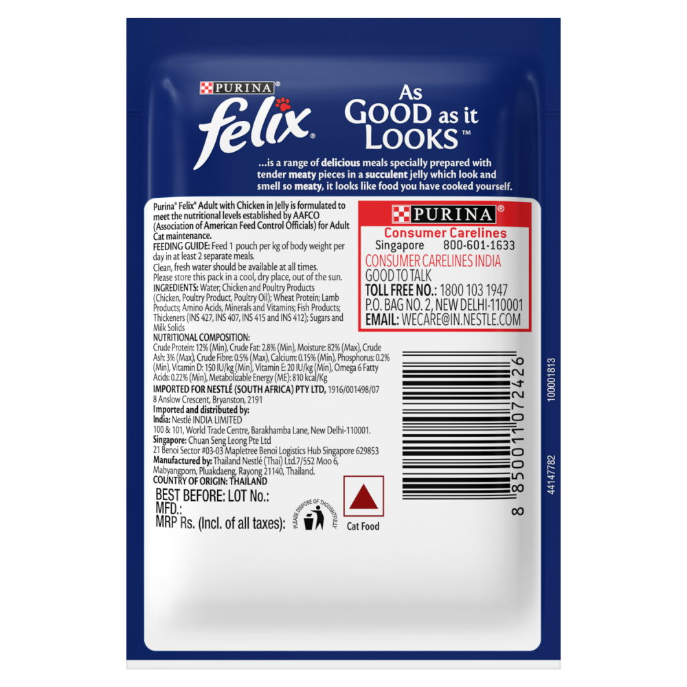 Purina Felix with Tuna in Jelly Complete and Balanced Kitten Wet Food image 7