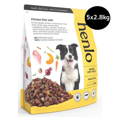 Henlo Baked Chicken & Vegetable Dry Food for Adult Dogs | High Protein | 100% Human Grade Ingredients image 9