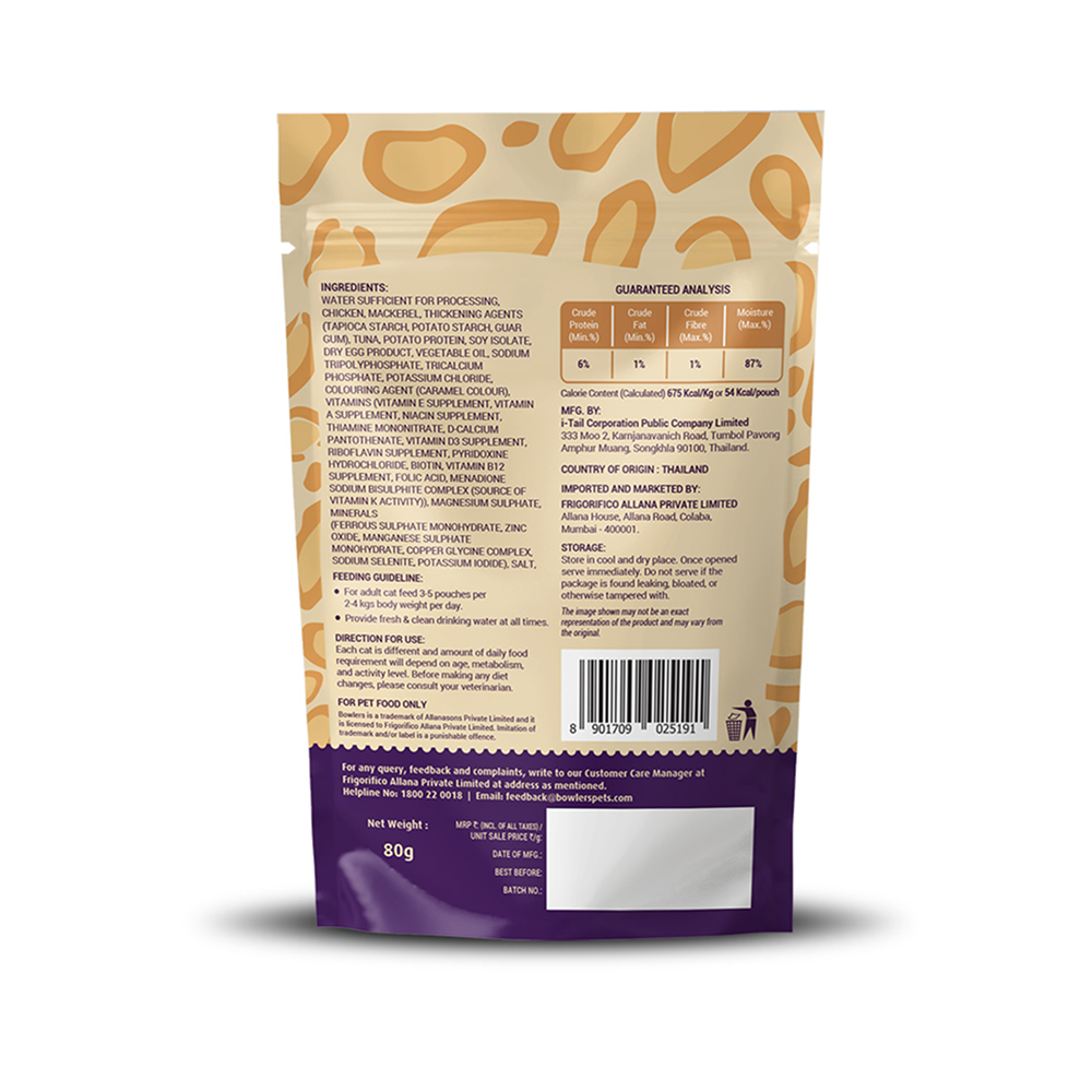 Purrfeto Mackerel in Gravy Adult Cat Wet Food image 10