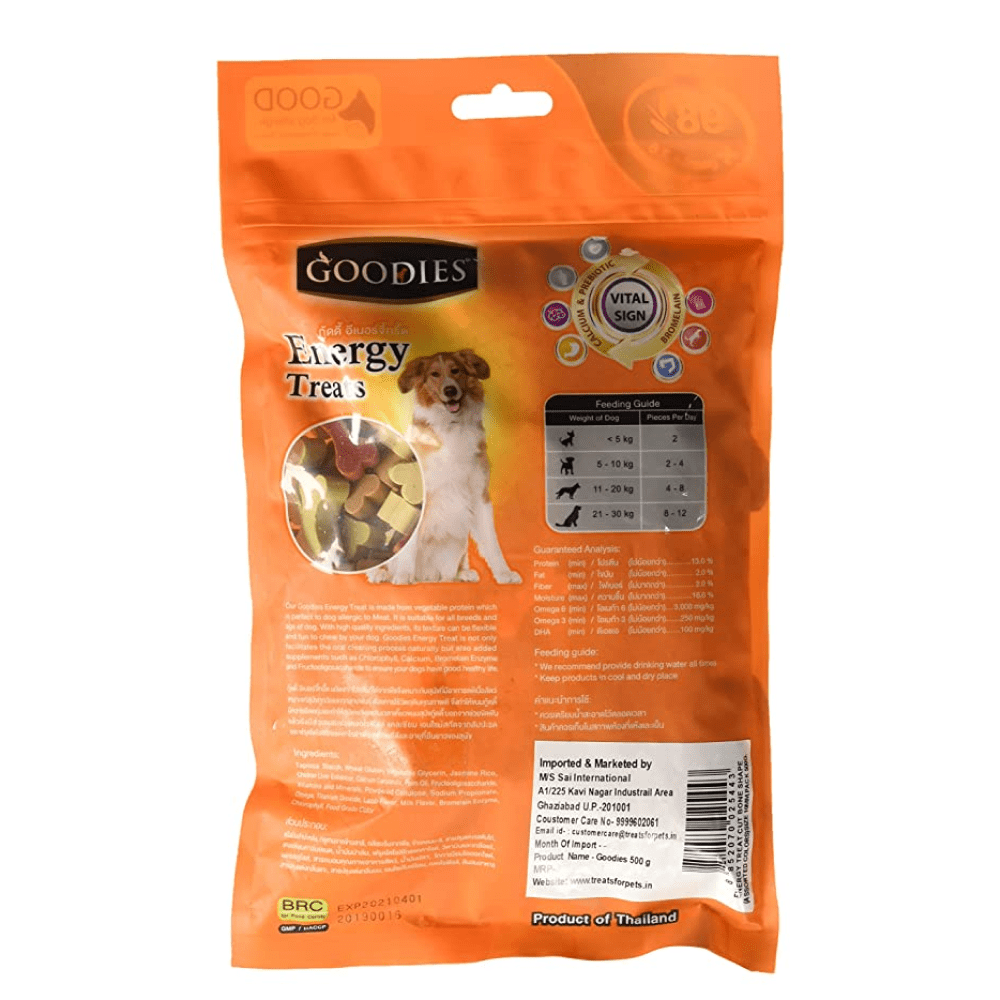 Goodies Energy Treats Mixed Flavour Bone Shaped Dog Treats image 2